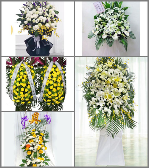 贵州毕节市纳雍县化作乡箐上村白事花篮预定